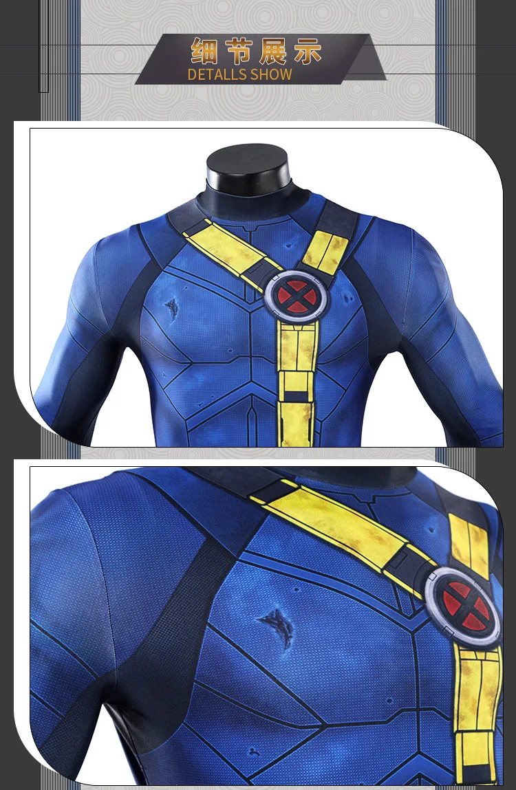 Summer Clothing Cartoon - Scott Summers Cyclops Cosplay Costume Uniform
