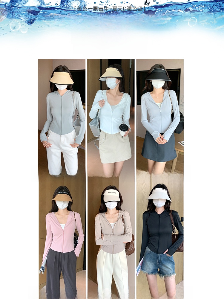 Gray Green Ice Silk Hooded UV  - Summer Yoga Clothing 评论和价格