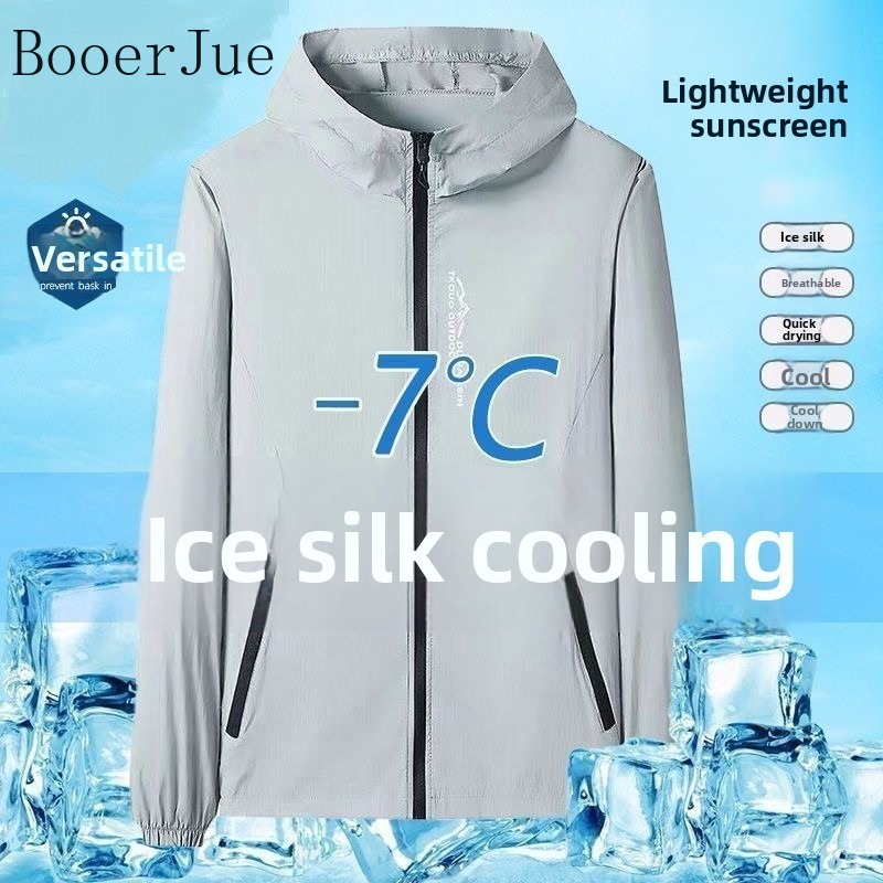 Sports Lightweight Men UV Prot - Summer Hiking Clothing 评论和价格