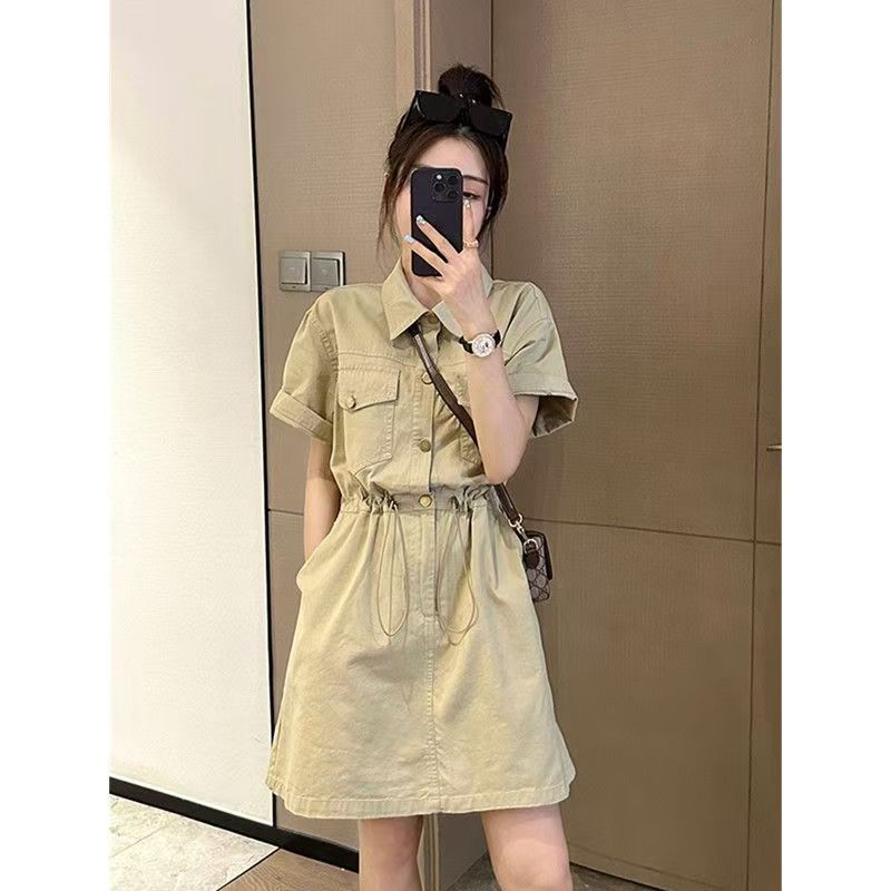 plus Size 300 Pounds Korean St - Summer Upf Clothing 评论和价格