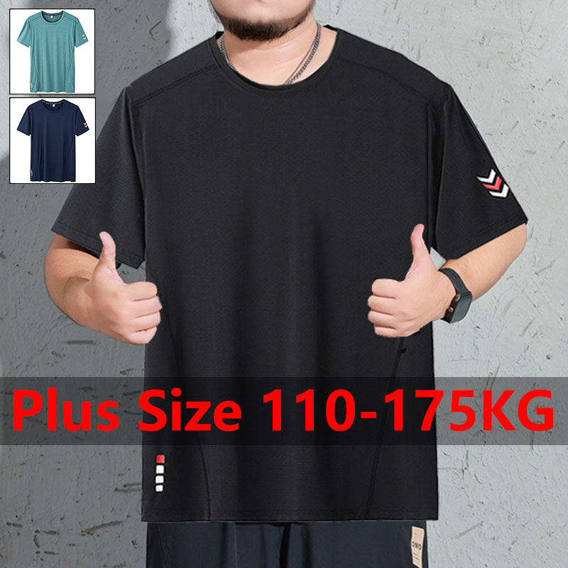 Men's Plus Size T-shirt 5XL 6X - Summer Clothing Plus 评论和价格