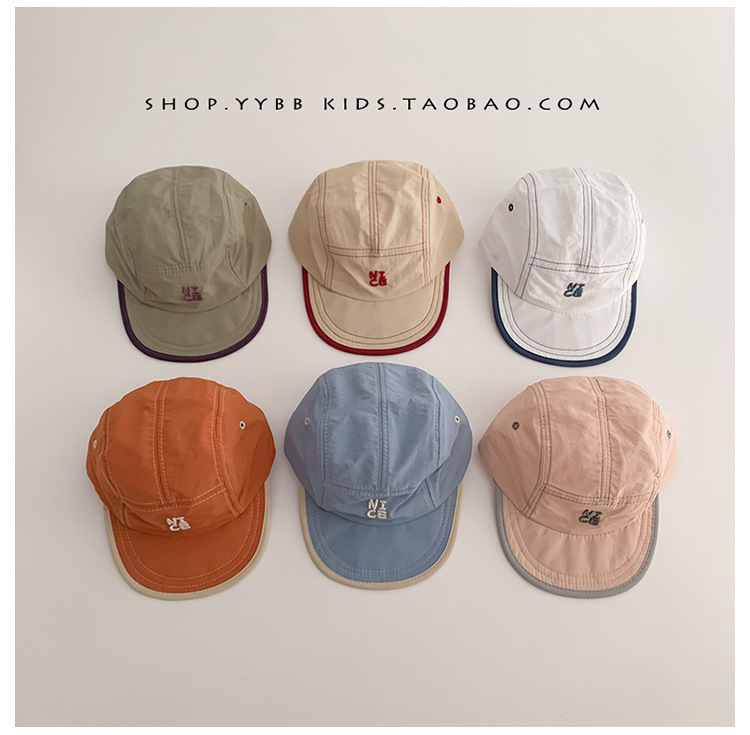 Summer Quick Dry Hat for Baby  - Summer Quotes 评论和价格