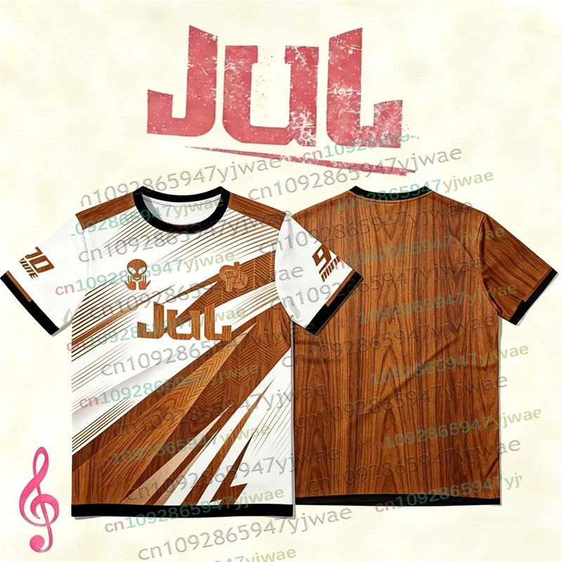 New JUL Album Jersey French Ra - Summer Clothing In French 评论和价格