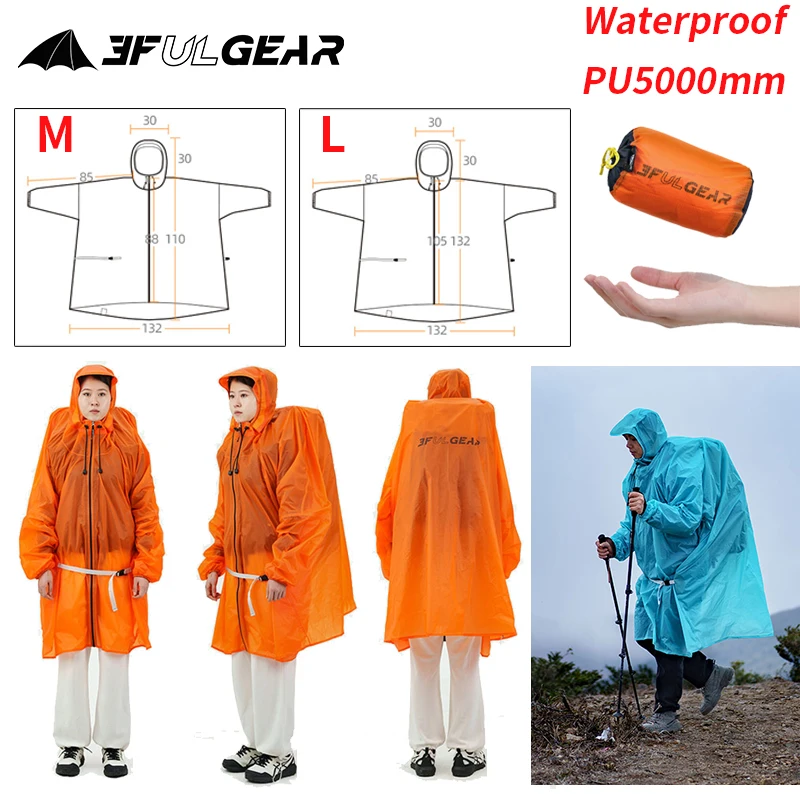 3F UL GEAR Zipper Raincoat 15D - Summer Rain Clothing 评论和价格