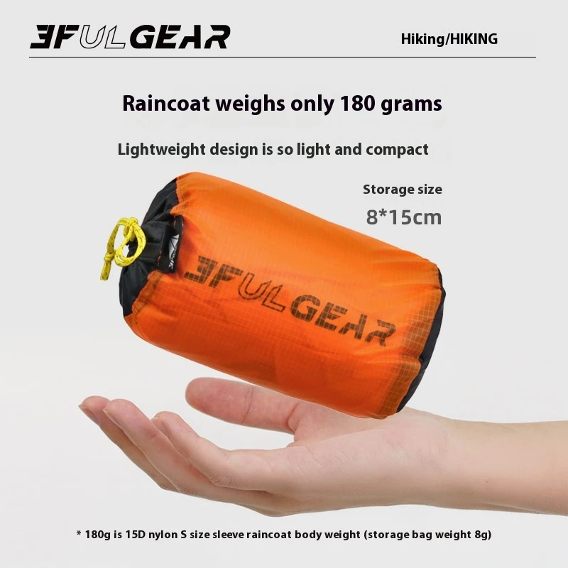 3F UL GEAR Zipper Raincoat 15D - Summer Rain Clothing 评论和价格