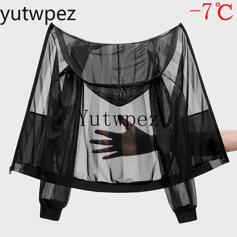 Men's Ice Silk Sun Protection  - Summer Clothing Plus 评论和价格