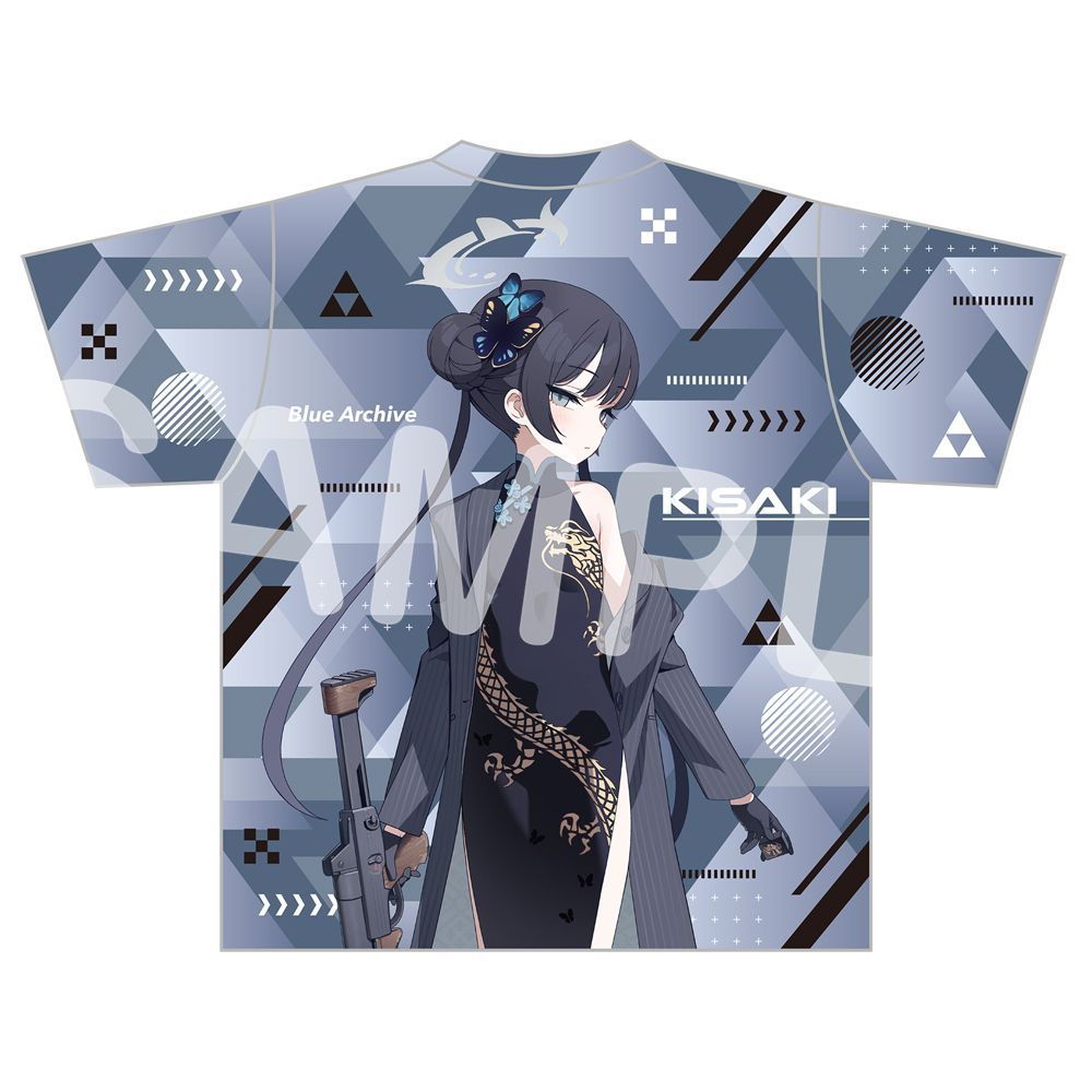 Blue Archive Ryūge Kisaki  Gra - Summer Clothing Modest 评论和价格