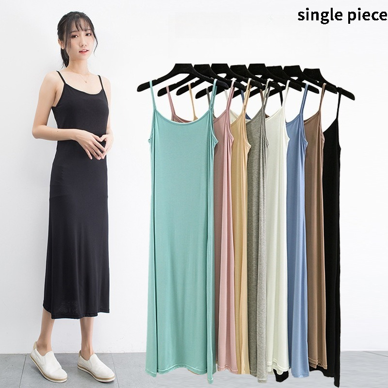 Modal Camisole Vest Dress for  - Summer Clothing On Sale 评论和价格