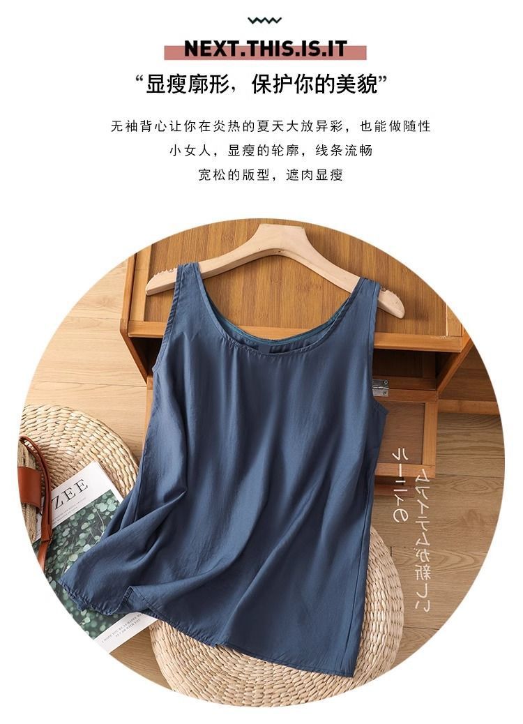 Plus Size Women's Summer Solid - Summer Clothing Plus 评论和价格