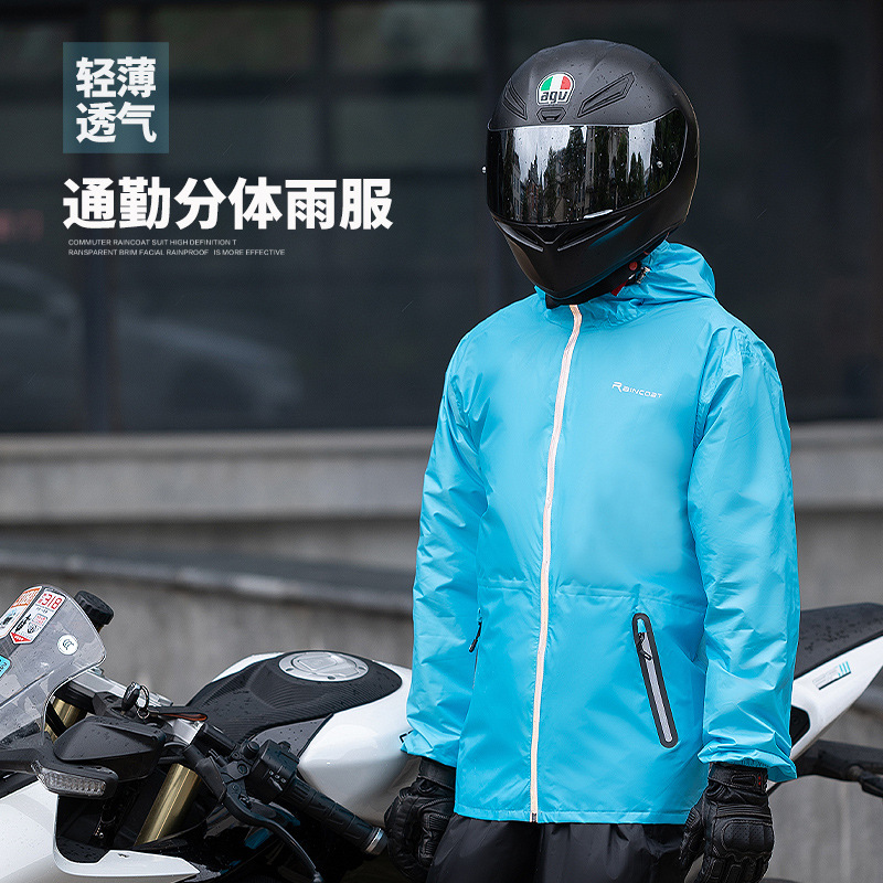 Ultra-thin Raincoat and Rain P - Summer Rain Clothing 评论和价格