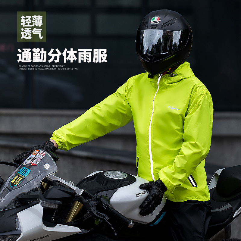 Ultra-thin Raincoat and Rain P - Summer Rain Clothing 评论和价格