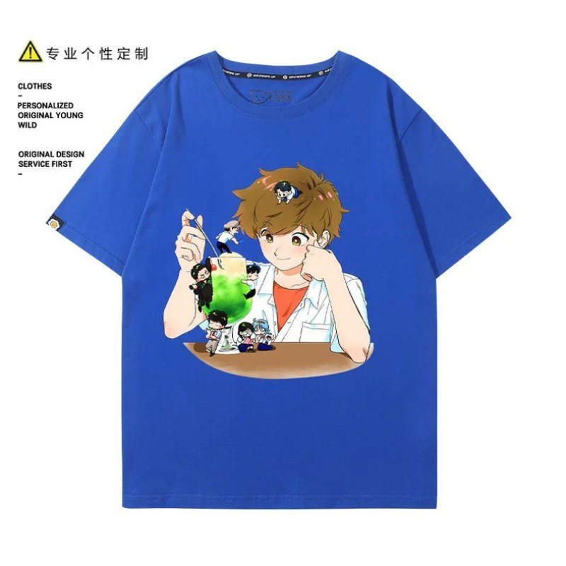 Go for It, Nakamura! Nakamura  - Summer Clothing Modest 评论和价格