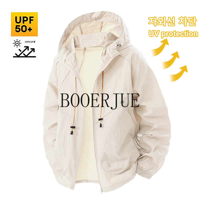 Outdoor Sports Coat Anti UV Wi - Summer Hiking Clothing 评论和价格