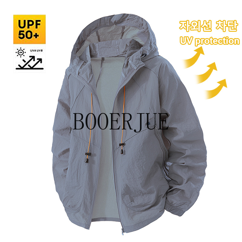 Outdoor Sports Coat Anti UV Wi - Summer Hiking Clothing 评论和价格
