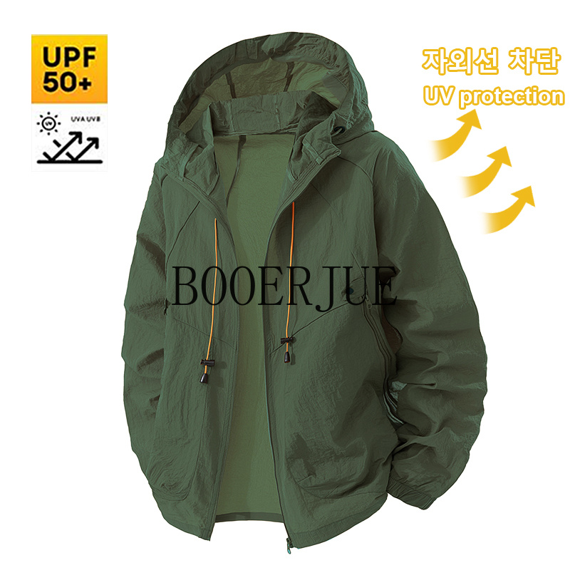 Outdoor Sports Coat Anti UV Wi - Summer Hiking Clothing 评论和价格