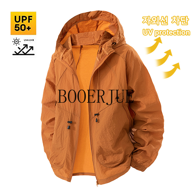 Outdoor Sports Coat Anti UV Wi - Summer Hiking Clothing 评论和价格