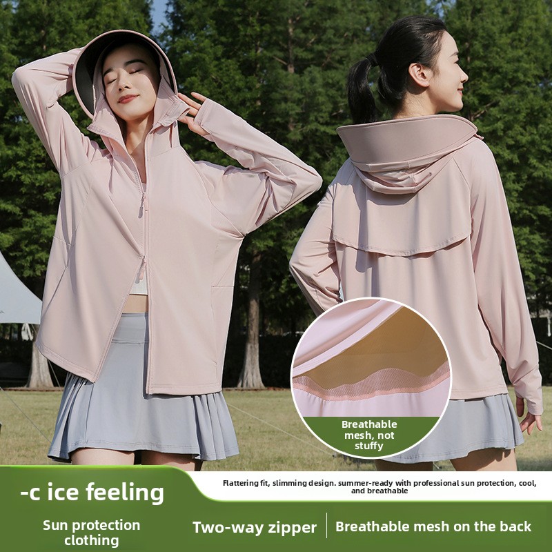 Sunscreen clothing for women,  - Summer Clothing Styles For Women 评论和价格